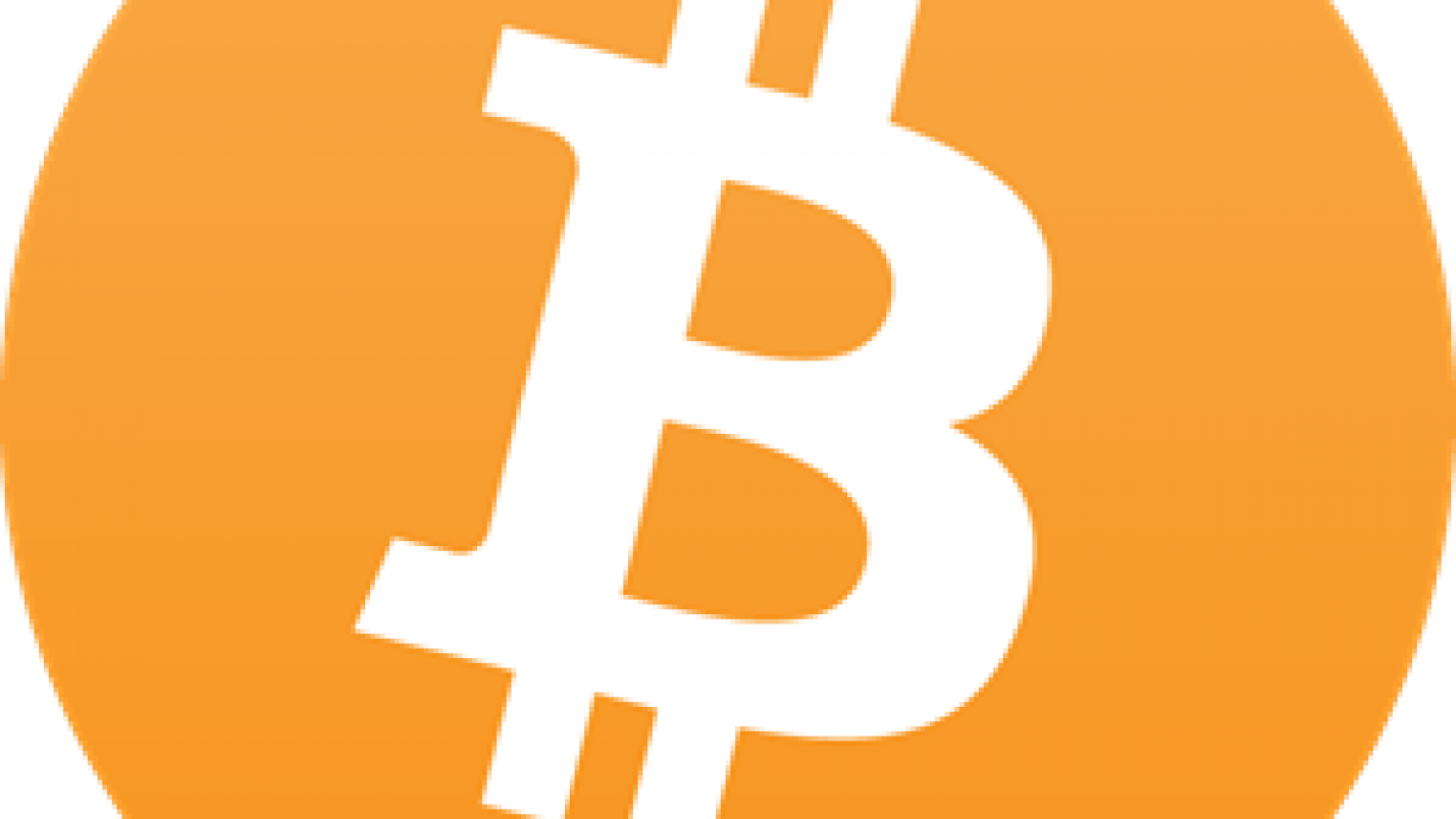 Qu’est ce que le bitcoin ?