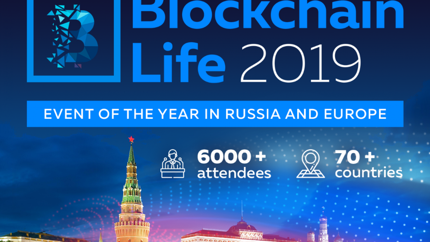 Blockchain life 2019